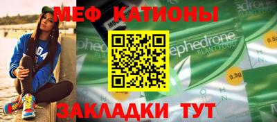 jwh Новокубанск