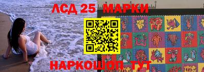 мефедрон VHQ Новодвинск