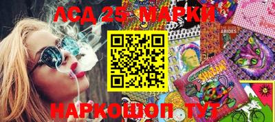 мефедрон VHQ Новодвинск