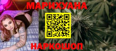 мефедрон VHQ Новодвинск