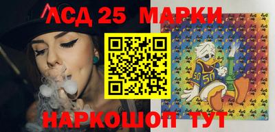 мефедрон VHQ Новодвинск