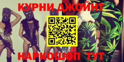 мефедрон VHQ Новодвинск