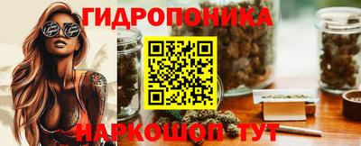 jwh Новокубанск