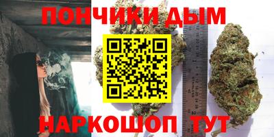 jwh Новокубанск