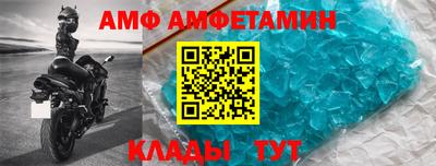 jwh Новокубанск