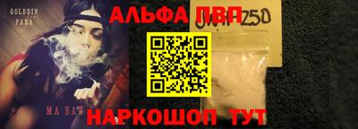 jwh Новокубанск
