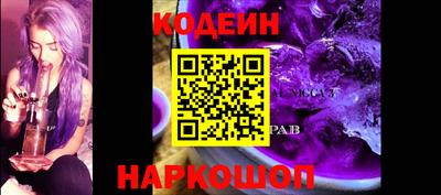 мефедрон VHQ Новодвинск